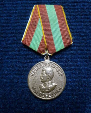 Medalha Soviética Pelo Trabalho Valente na Grande Guerra Patriótica 1941–1945