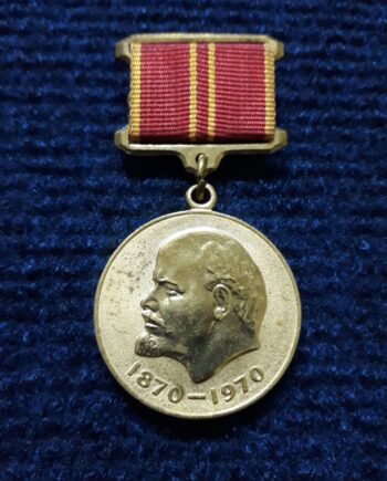 Medalha Comemorativa do Centenário de Lenin – "Pelo Trabalho Valoroso" (1870–1970)