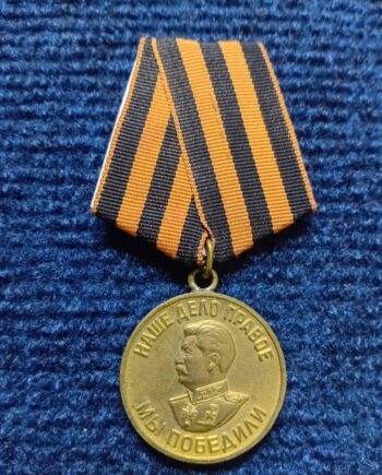 Medalha Soviética da Vitória sobre a Alemanha na Grande Guerra Patriótica 1941–1945 – Primeira Variante | Condecoração Original da Segunda Guerra Mundial